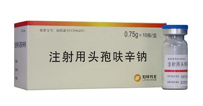 注射用頭孢呋辛鈉