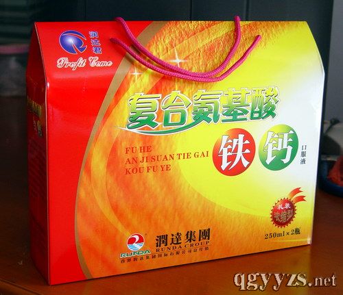 復(fù)合氨基酸口服液