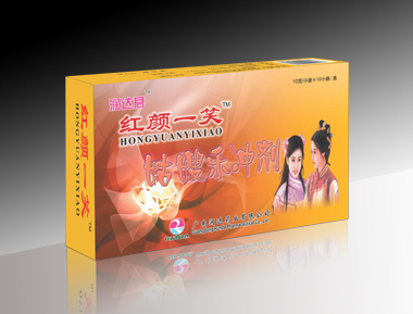 紅顏一笑姑嫂樂沖劑