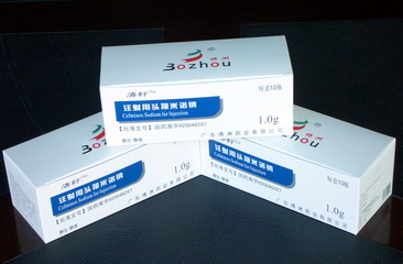 注射用頭孢米諾鈉1.0g