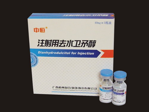 注射用去水衛(wèi)矛醇—全國***一線廣譜抗癌新