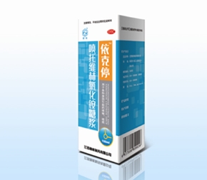 噴托維林氯化銨糖漿