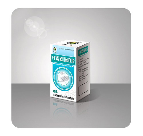 紅霉素腸溶片