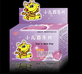 生產(chǎn)廠家少劑型獨(dú)特小兒百樂片