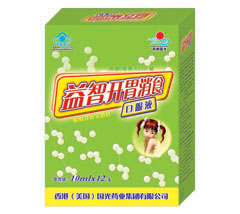 益智開胃消食口服液