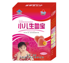 小兒生血寶口服液