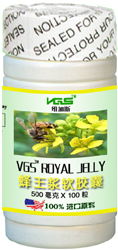 蜂王漿軟膠囊,保健食品,營養(yǎng)健康食品