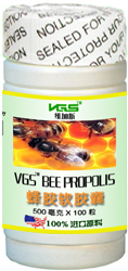 蜂膠軟膠囊,保健食品