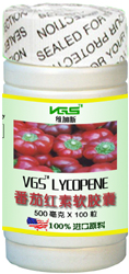 番茄紅素軟膠囊,保健食品