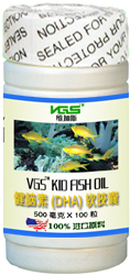 健腦素（DHA）,兒童保健食品,營養(yǎng)健康