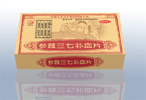 參茸三七補血片