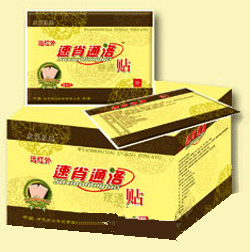 遠紅外速肖通洛貼 膏藥