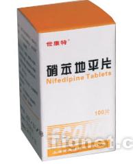 硝苯地平片(薄膜衣)