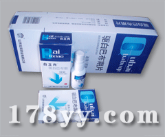 驅(qū)白巴布期片