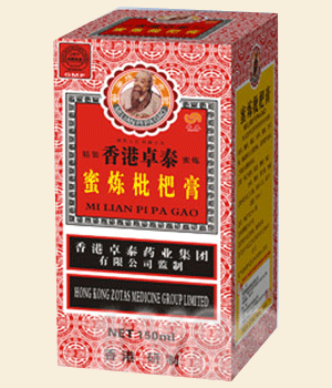 香港卓泰蜜煉枇杷膏