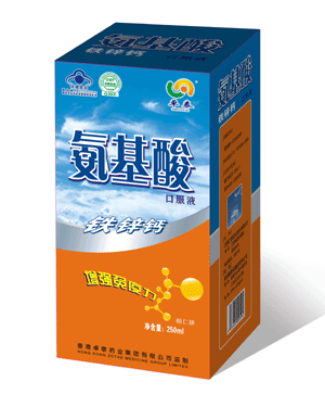 鐵鋅鈣氨基酸口服液