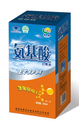 250ml鐵鋅鈣氨基酸口服液(單瓶裝)