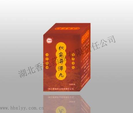 枳實(shí)導(dǎo)滯丸