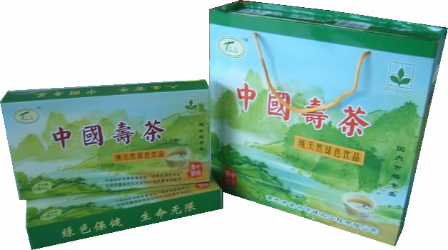 人生百年--中國壽茶