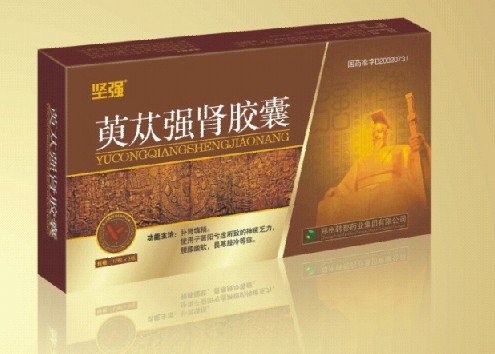 萸蓯強(qiáng)腎膠囊