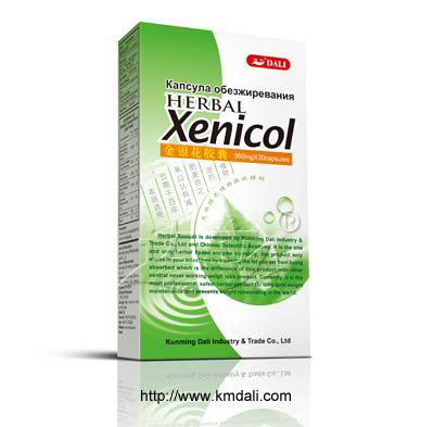 金銀花膠囊--保持身材，防止體重反彈