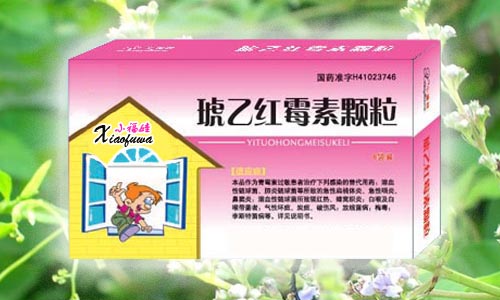 在線小福娃系列之琥乙霉素顆粒