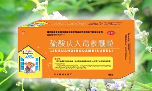 在線小福娃系列之硫酸慶大霉素顆粒