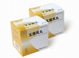 玉屏風(fēng)丸