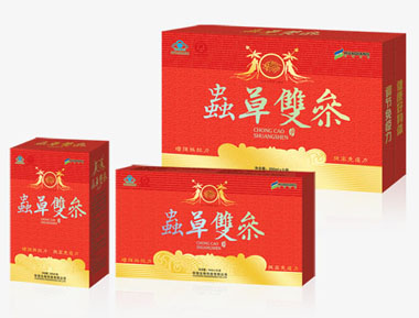 蟲草雙參口服液(金卡裝)