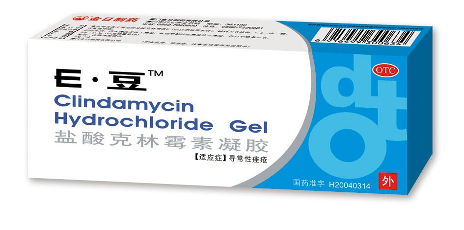 鹽酸克林霉素凝膠