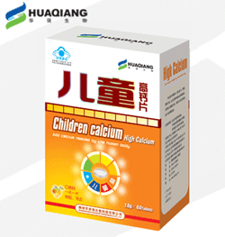 D3高鈣咀嚼片(兒童型)