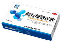 刺五架腦靈液