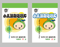 小兒消食咀嚼片