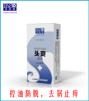 百膚康牌－頭爽洗劑