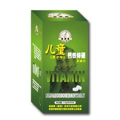 兒童鈣鐵鋅硒多維片