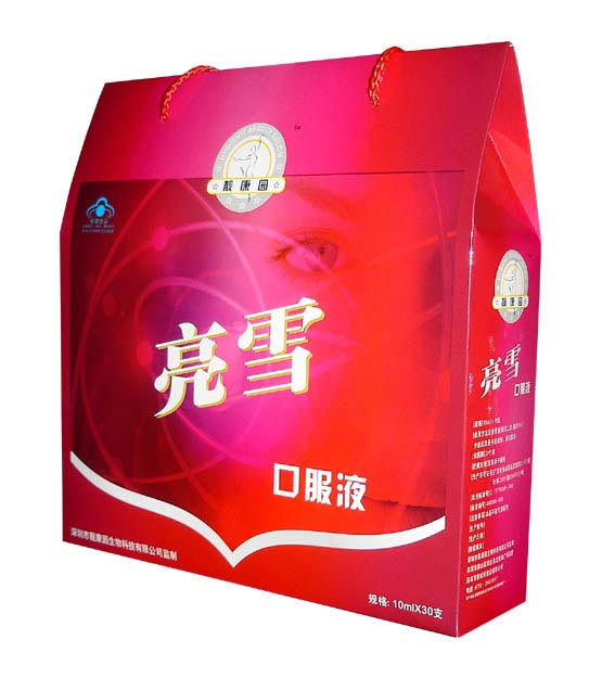 靚康園亮雪口服液(禮盒裝)