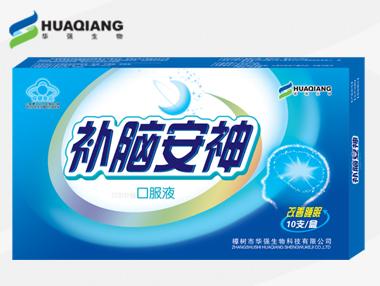 補(bǔ)腦安神口服液