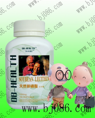 天然卵磷脂軟膠囊