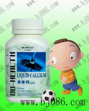天然液體鈣軟膠囊
