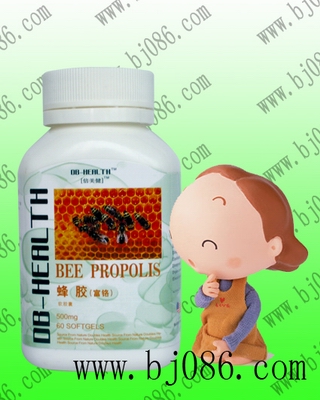 蜂膠（富鉻）軟膠囊
