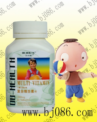 兒童&青少年復(fù)合維生素片