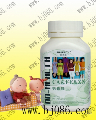 鈣鐵鋅復(fù)合片