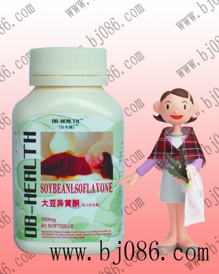 大豆異黃酮復(fù)合軟膠囊