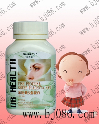 羊胎素&魚蛋白復(fù)合膠囊