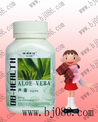 蘆薈復(fù)合軟膠囊