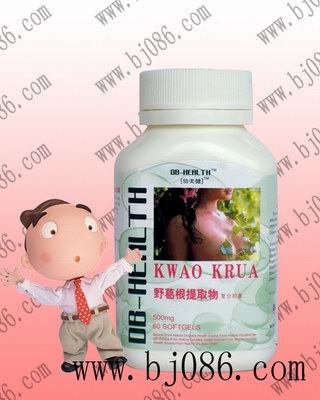 野葛根提取物復(fù)合膠囊