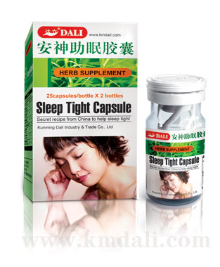 安神助眠膠囊