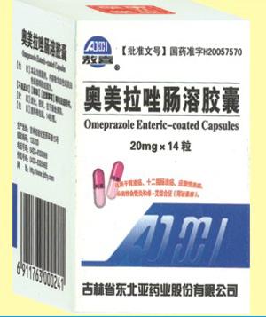奧美拉唑腸溶膠囊
