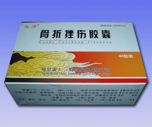 骨折挫傷膠囊 48/粒