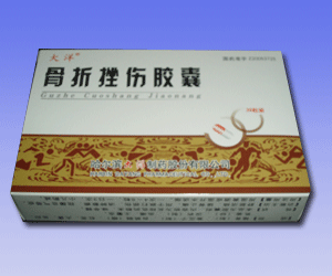 骨折挫傷膠囊 36/粒